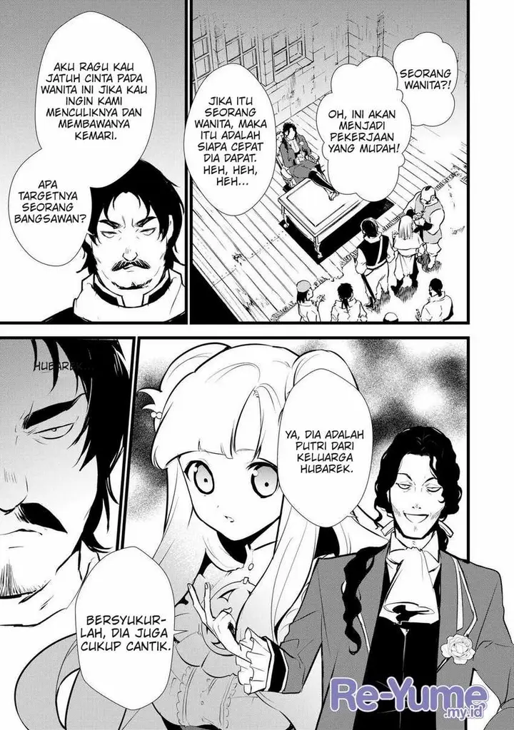 image-komik-okashi-na-tensei-chapter-9-3/34