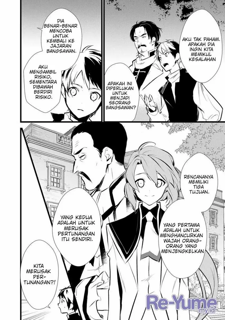 image-komik-okashi-na-tensei-chapter-9-6/34