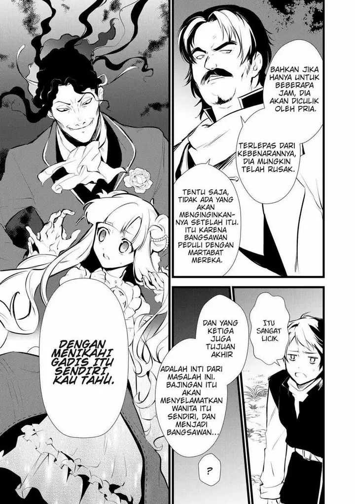 image-komik-okashi-na-tensei-chapter-9-7/34