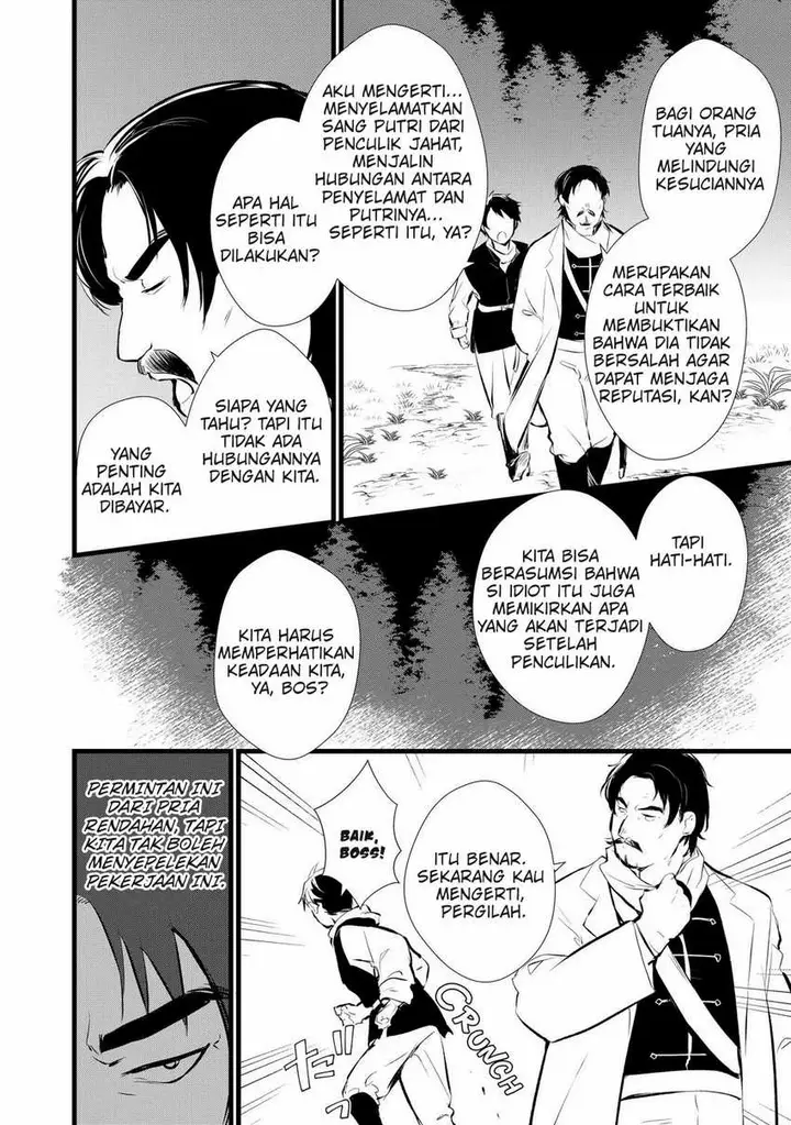 image-komik-okashi-na-tensei-chapter-9-8/34