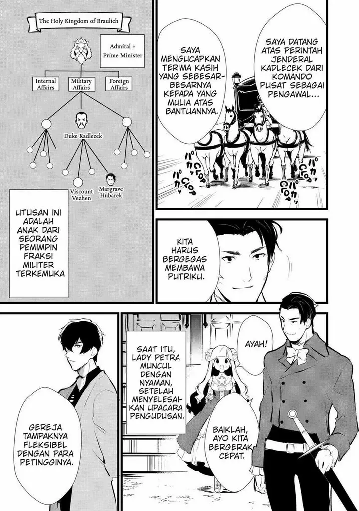 image-komik-okashi-na-tensei-chapter-9-19/34