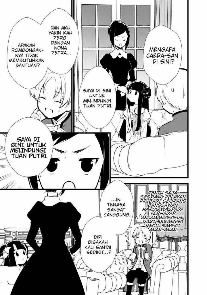 image-komik-okashi-na-tensei-chapter-9-23/34