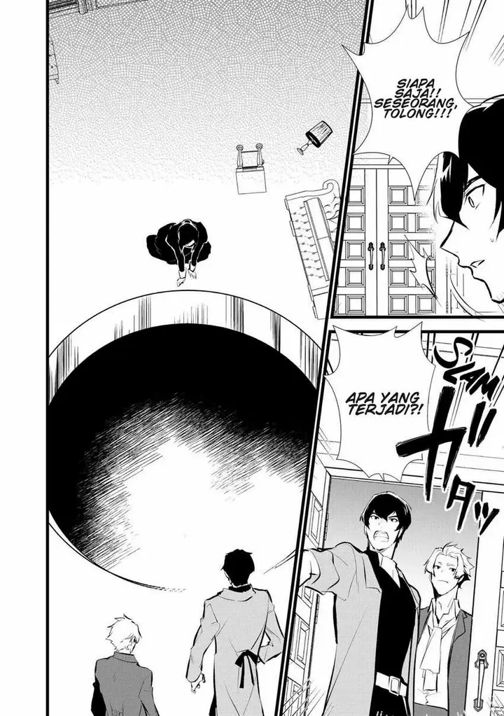 image-komik-okashi-na-tensei-chapter-9-26/34