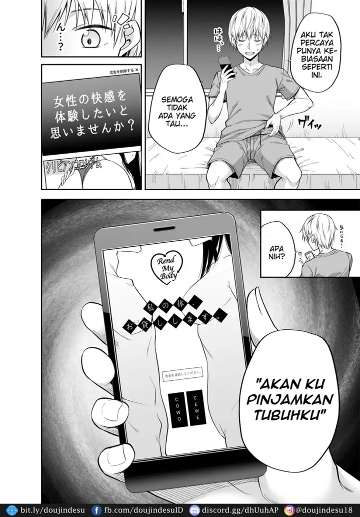 image-komik-okashi-shimasu-chapter-01-2/30