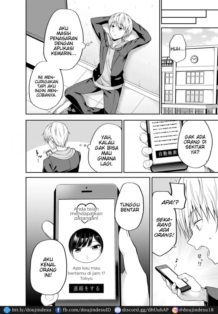 image-komik-okashi-shimasu-chapter-01-4/30