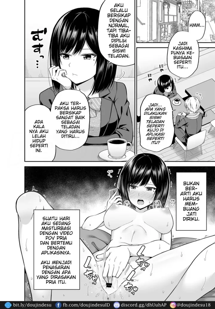 image-komik-okashi-shimasu-chapter-01-6/30