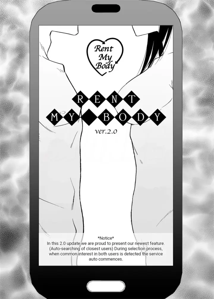 image-komik-okashi-shimasu-chapter-02-1/35