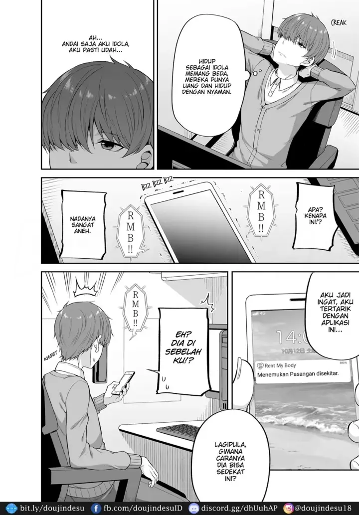 image-komik-okashi-shimasu-chapter-02-4/35