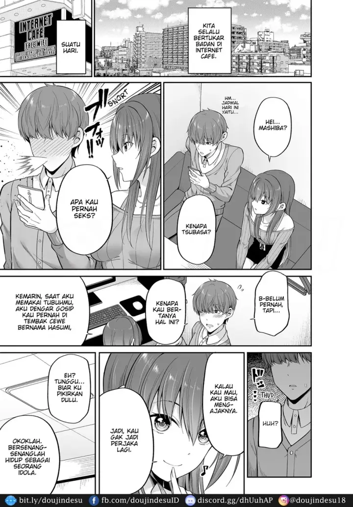 image-komik-okashi-shimasu-chapter-02-9/35