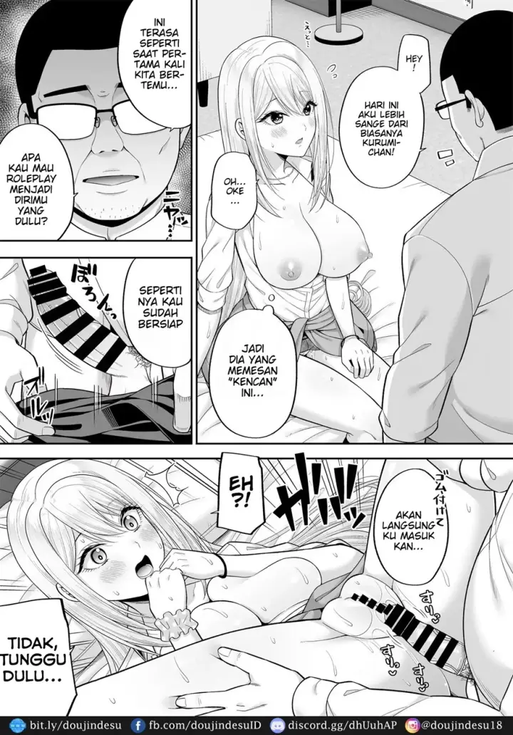 image-komik-okashi-shimasu-chapter-03-13/33