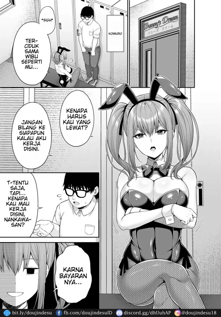 image-komik-okashi-shimasu-chapter-04-5/33