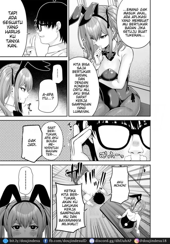 image-komik-okashi-shimasu-chapter-04-7/33