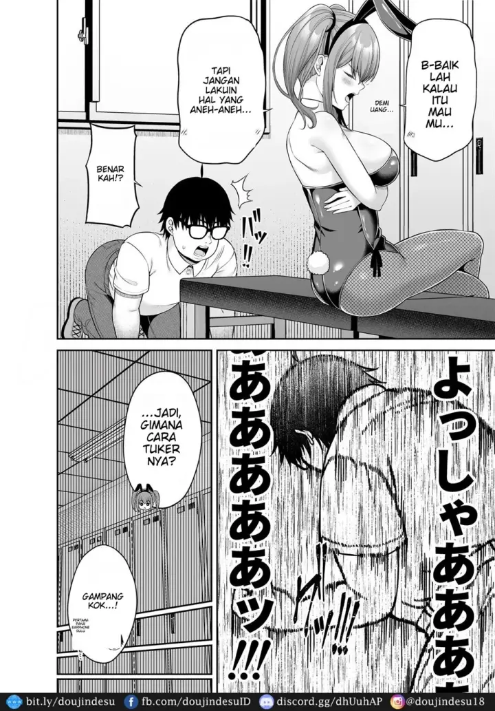 image-komik-okashi-shimasu-chapter-04-8/33