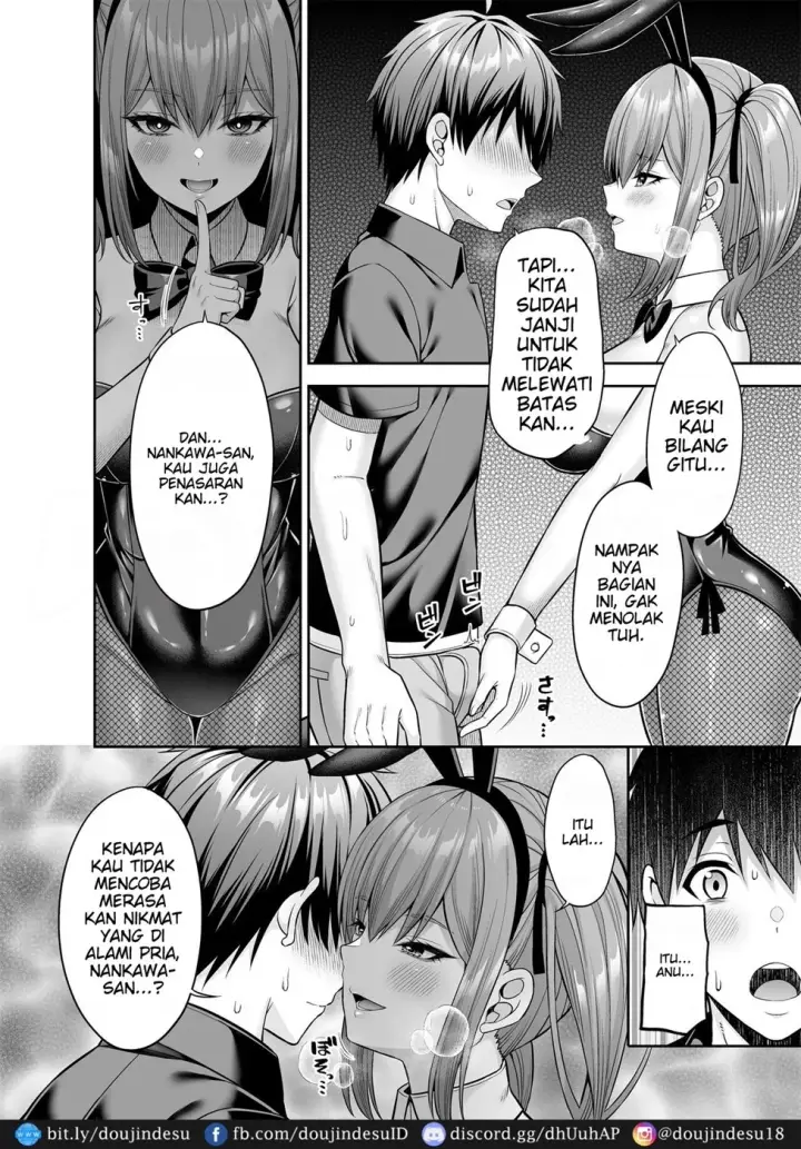 image-komik-okashi-shimasu-chapter-04-20/33