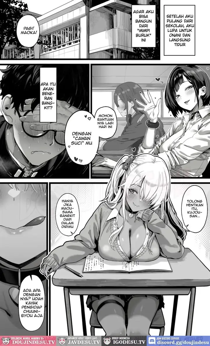 image-komik-okazu-gyaru-harem-maou-sama-ga-kakusei-suru-made-fera-mo-paizuri-chapter-01-end-13/51