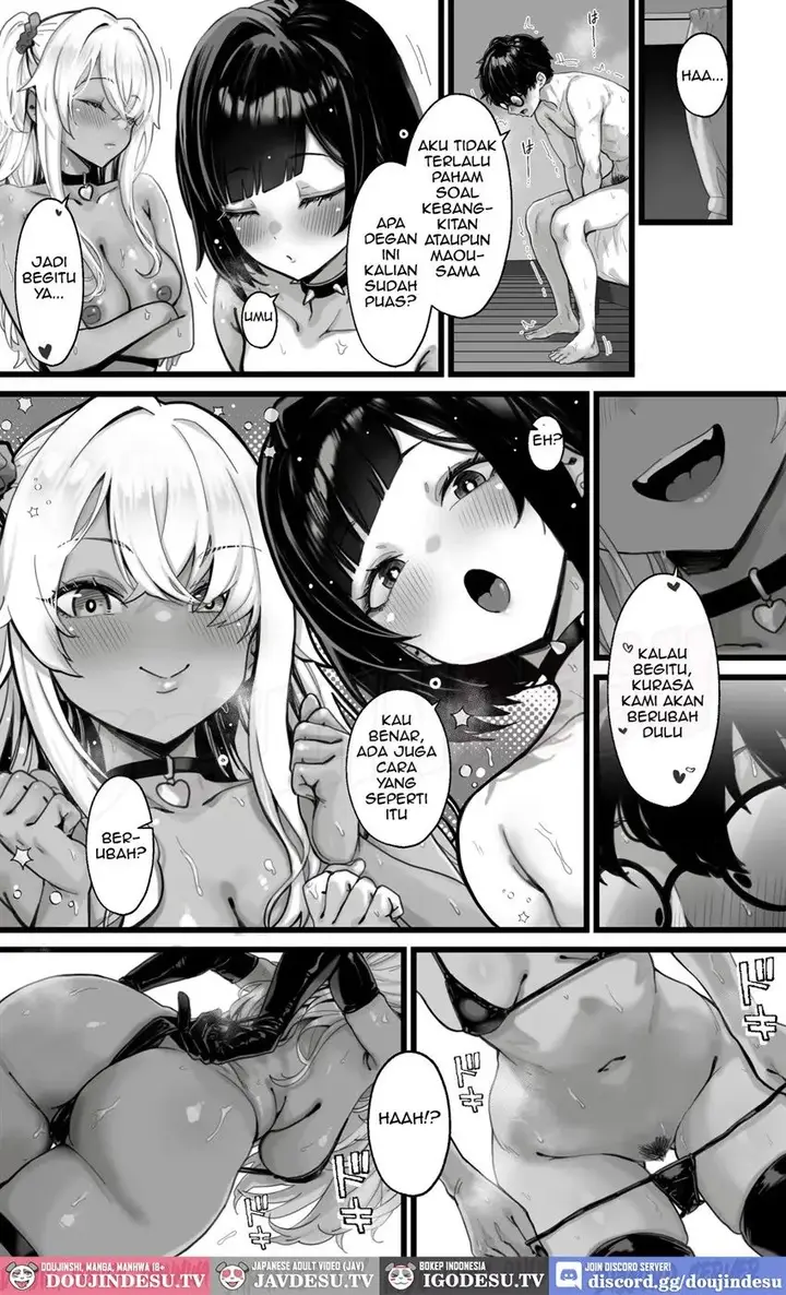 image-komik-okazu-gyaru-harem-maou-sama-ga-kakusei-suru-made-fera-mo-paizuri-chapter-01-end-38/51