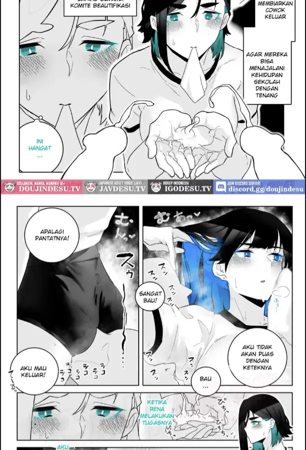 image-komik-okazu-touban-no-seitai-chapter-01-26/90