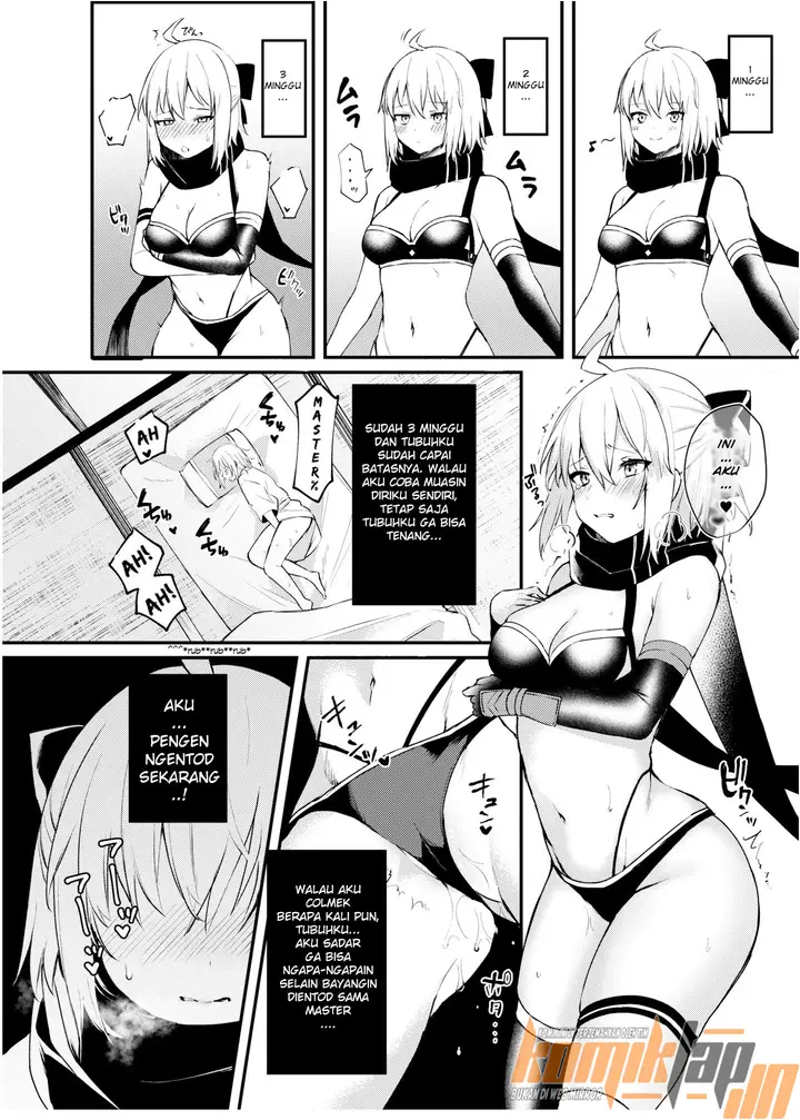 image-komik-okita-san-gaman-dekimasen-chapter-01-5/27