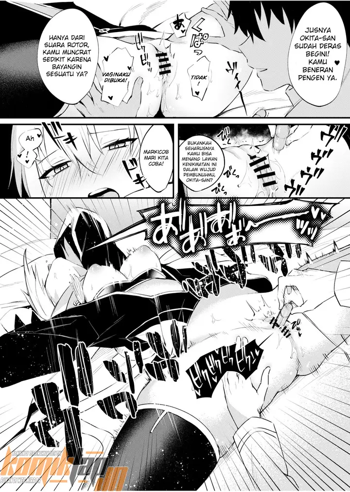 image-komik-okita-san-gaman-dekimasen-chapter-01-11/27