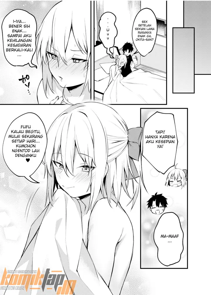 image-komik-okita-san-gaman-dekimasen-chapter-01-22/27