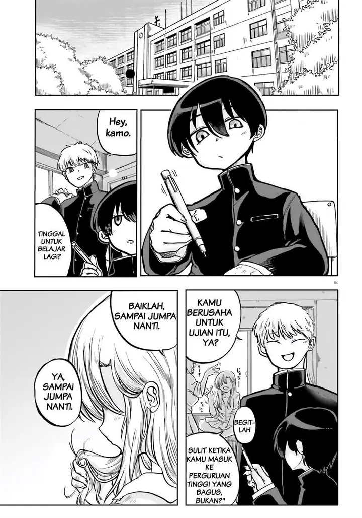 image-komik-okitsune-gal-katabami-san-chapter-1-2/17