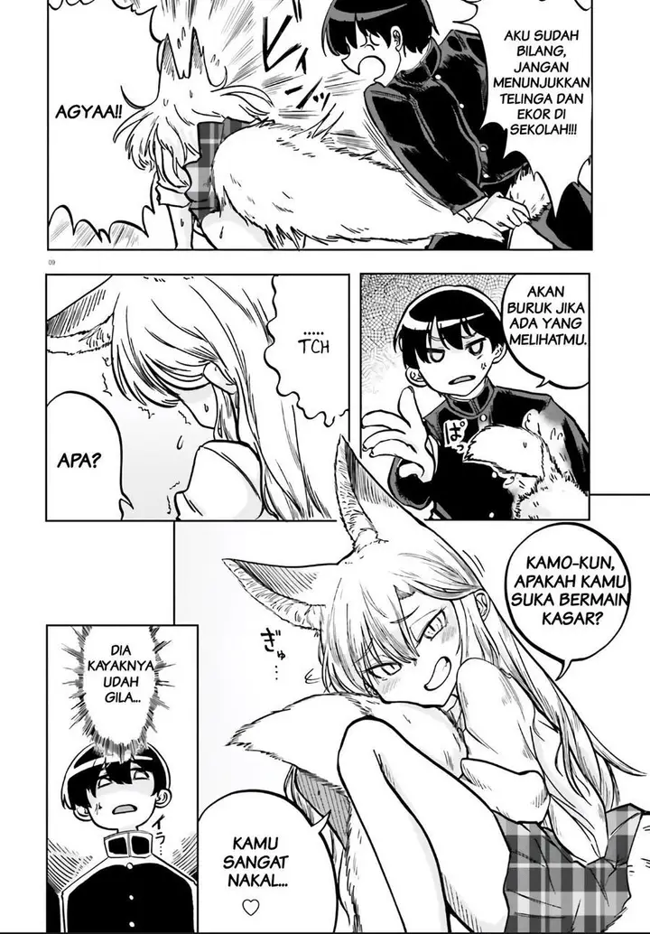 image-komik-okitsune-gal-katabami-san-chapter-1-7/17