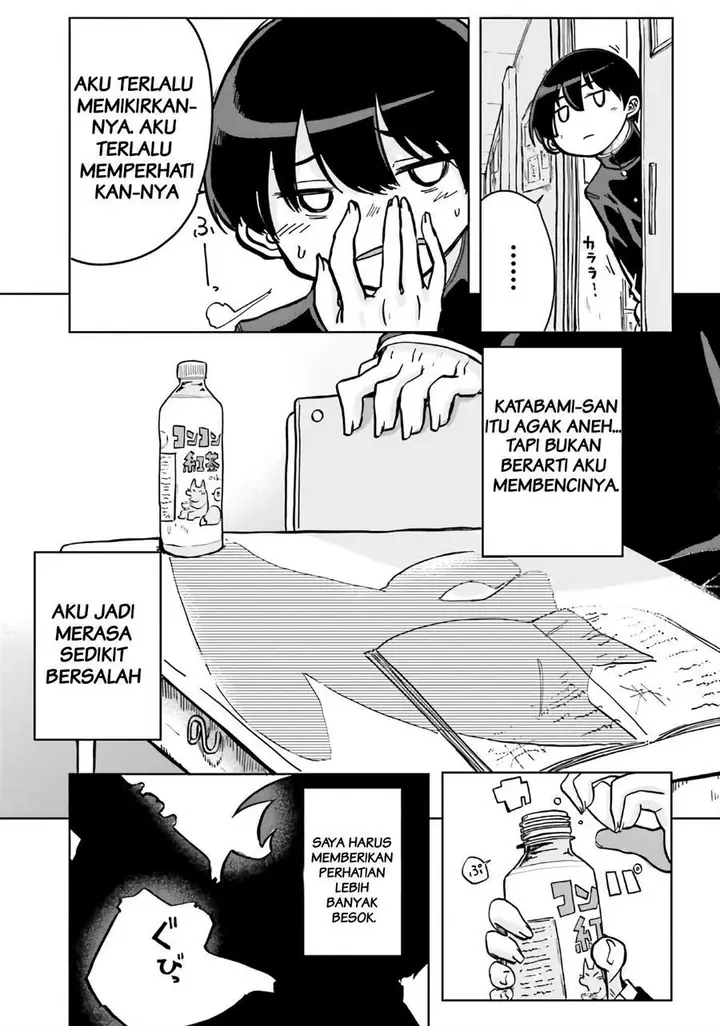 image-komik-okitsune-gal-katabami-san-chapter-1-10/17