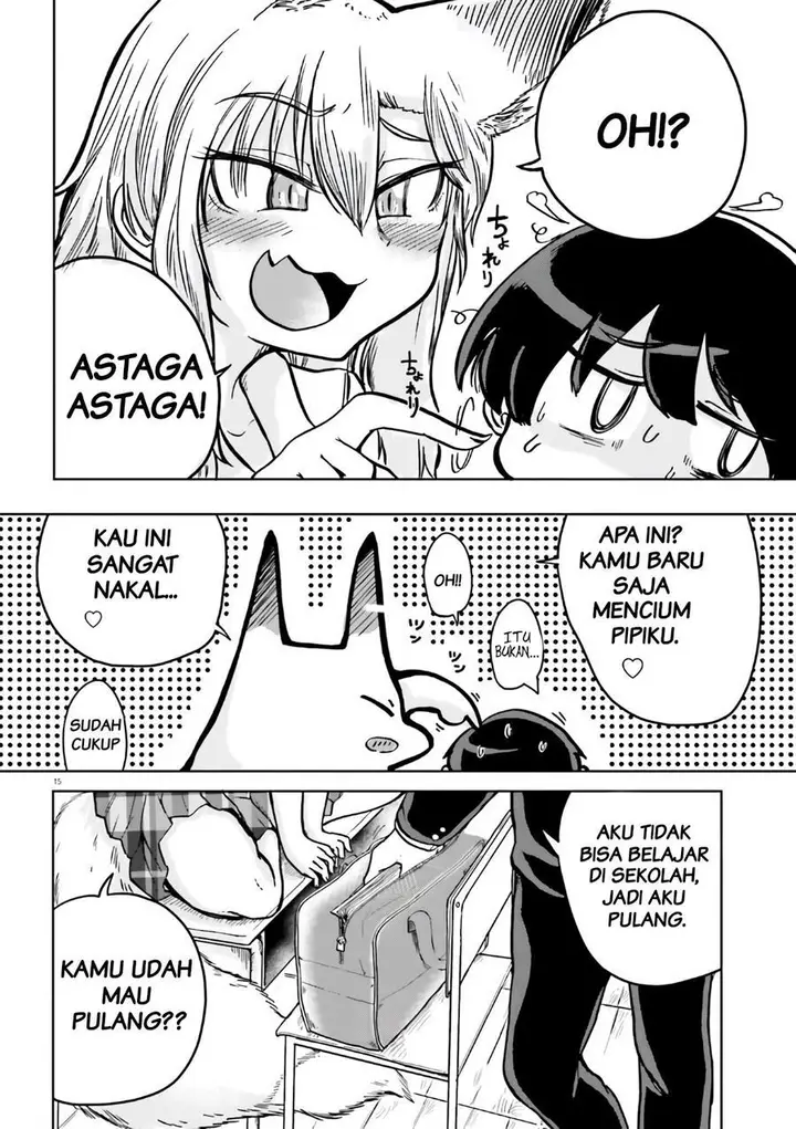 image-komik-okitsune-gal-katabami-san-chapter-1-12/17