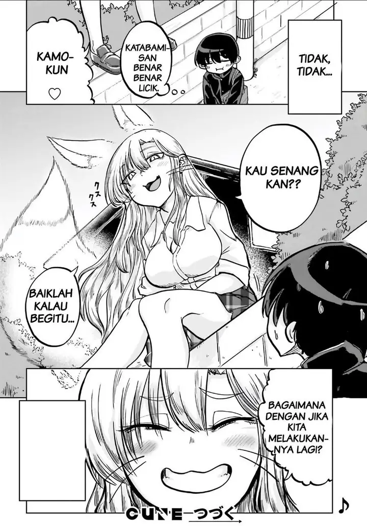 image-komik-okitsune-gal-katabami-san-chapter-1-16/17