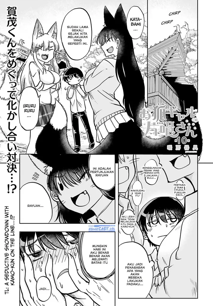 image-komik-okitsune-gal-katabami-san-chapter-10-1/19