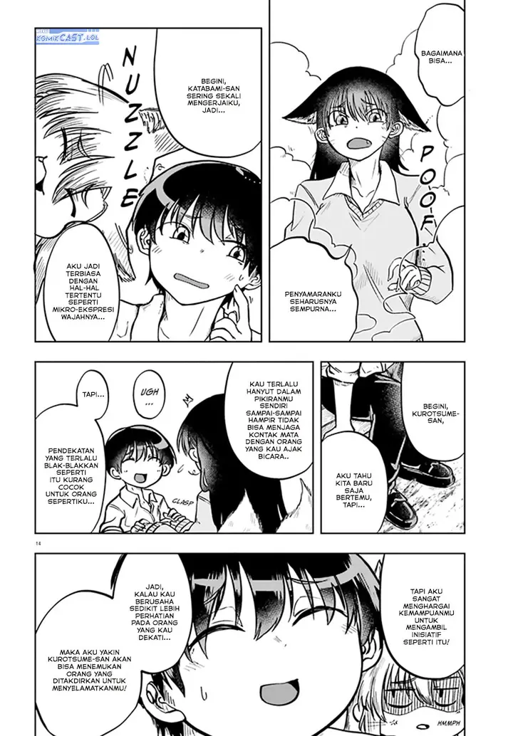 image-komik-okitsune-gal-katabami-san-chapter-10-14/19