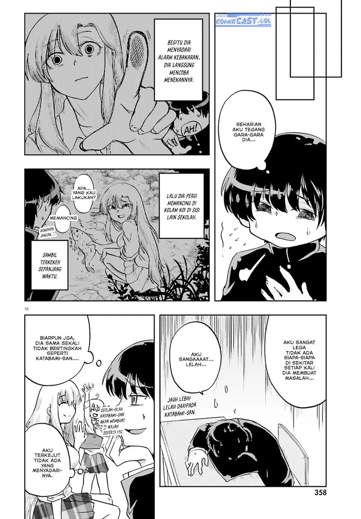 image-komik-okitsune-gal-katabami-san-chapter-11-3/14