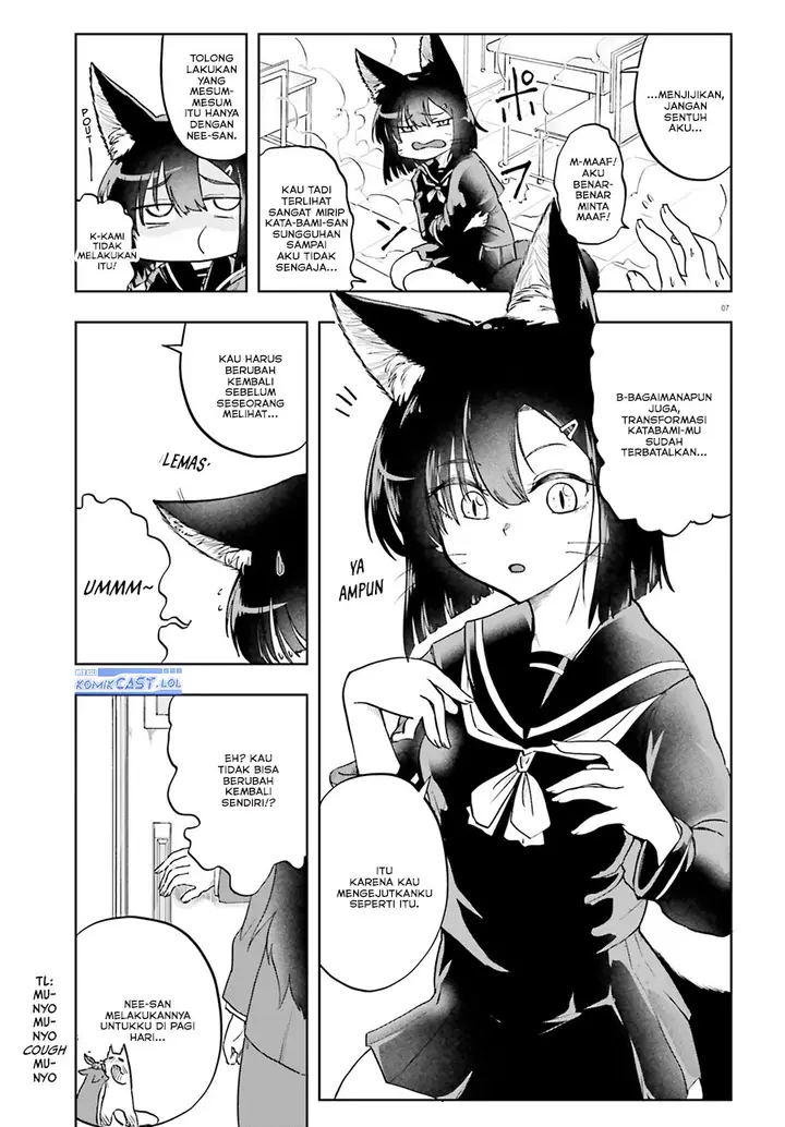 image-komik-okitsune-gal-katabami-san-chapter-11-6/14