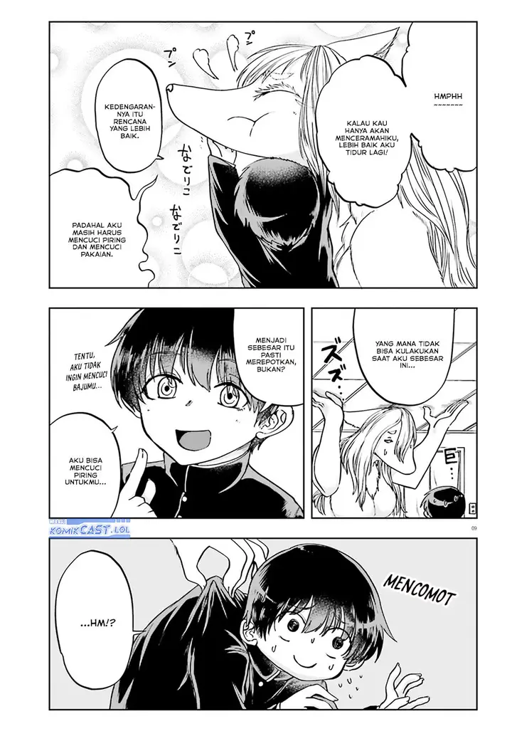 image-komik-okitsune-gal-katabami-san-chapter-12-8/14