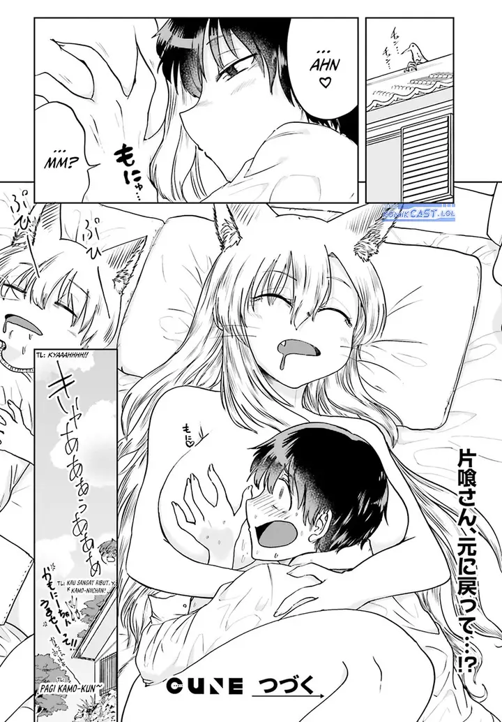 image-komik-okitsune-gal-katabami-san-chapter-12-11/14