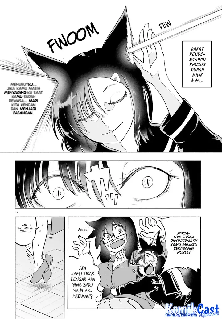 image-komik-okitsune-gal-katabami-san-chapter-13-14/18