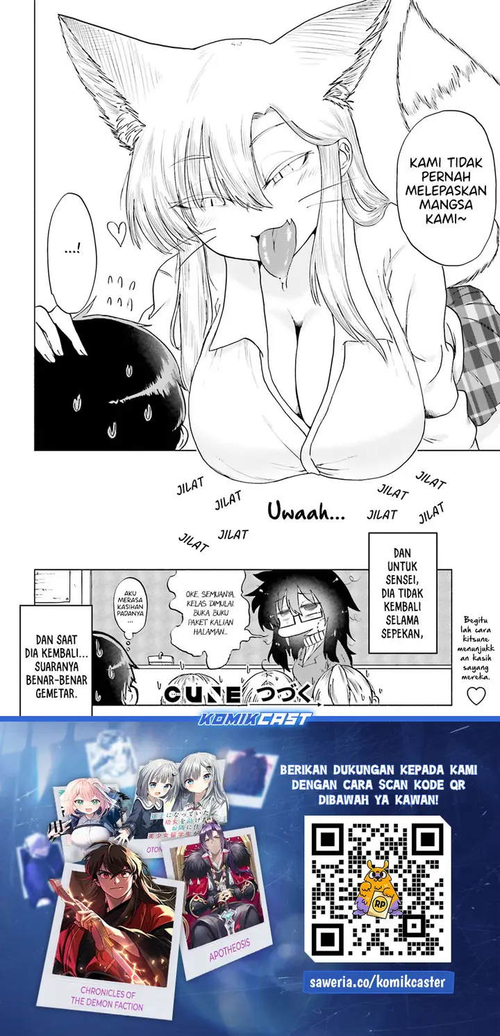 image-komik-okitsune-gal-katabami-san-chapter-13-16/18