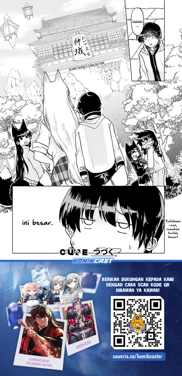 image-komik-okitsune-gal-katabami-san-chapter-14-12/14