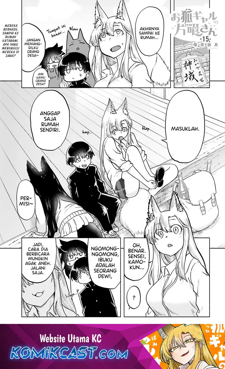 image-komik-okitsune-gal-katabami-san-chapter-15-1/14