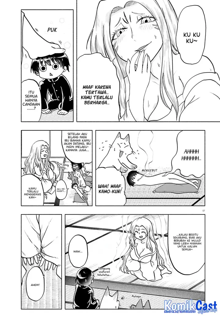 image-komik-okitsune-gal-katabami-san-chapter-15-7/14