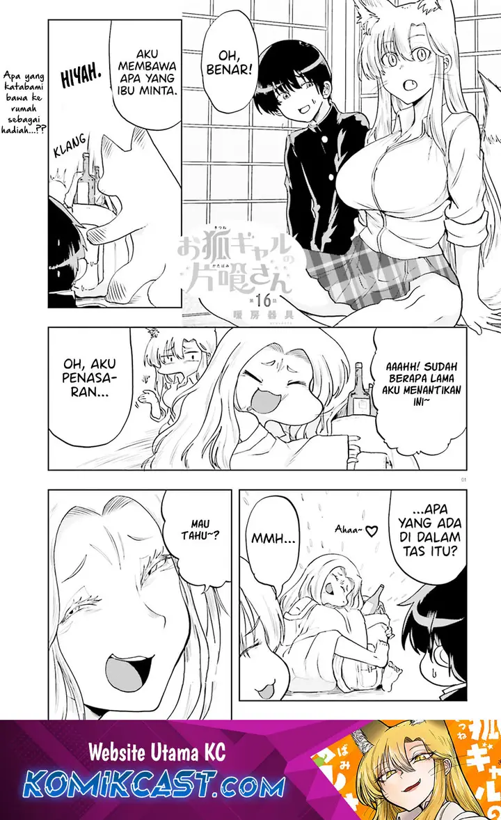 image-komik-okitsune-gal-katabami-san-chapter-16-1/14
