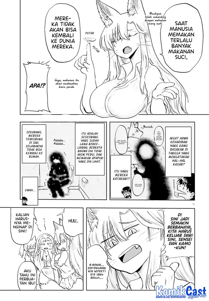 image-komik-okitsune-gal-katabami-san-chapter-16-9/14