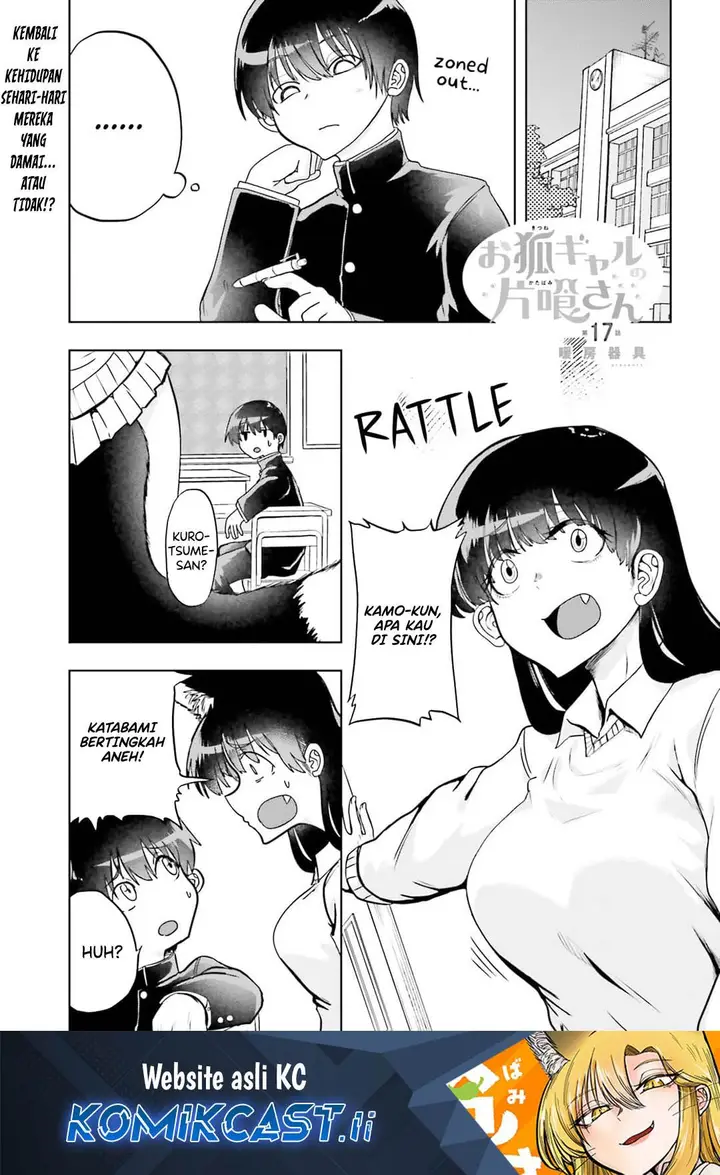 image-komik-okitsune-gal-katabami-san-chapter-17-1/14