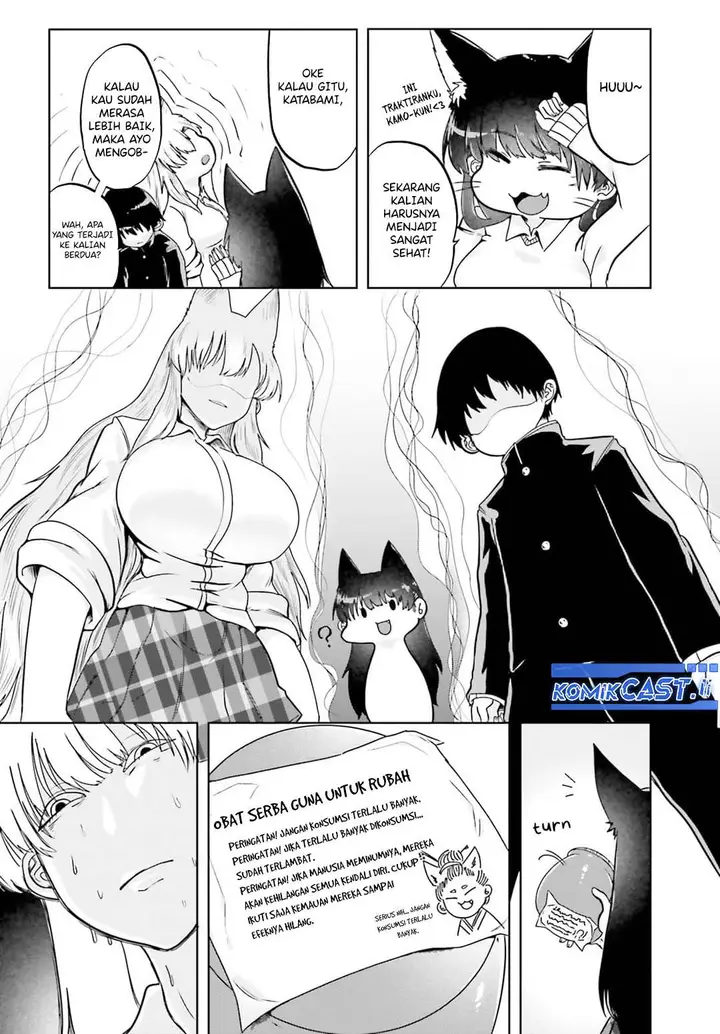image-komik-okitsune-gal-katabami-san-chapter-17-6/14