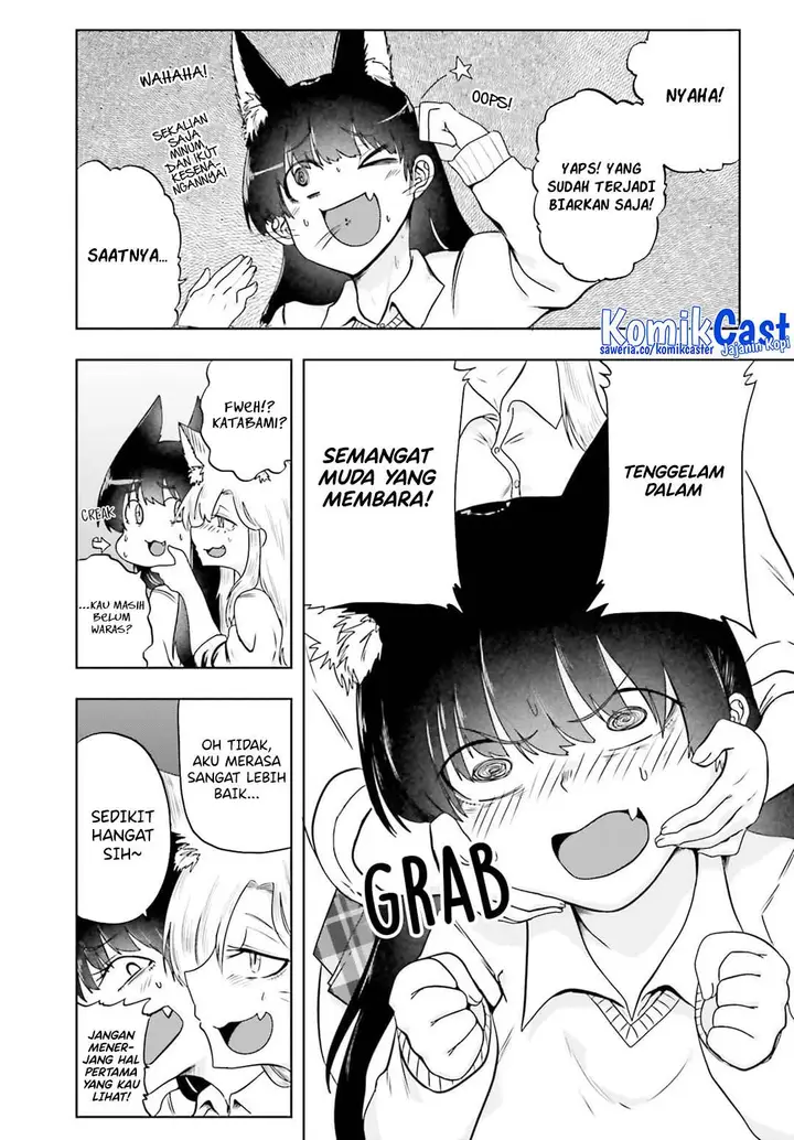 image-komik-okitsune-gal-katabami-san-chapter-17-7/14