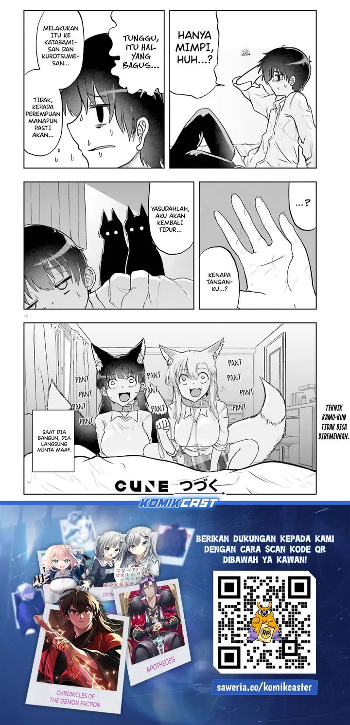 image-komik-okitsune-gal-katabami-san-chapter-17-12/14
