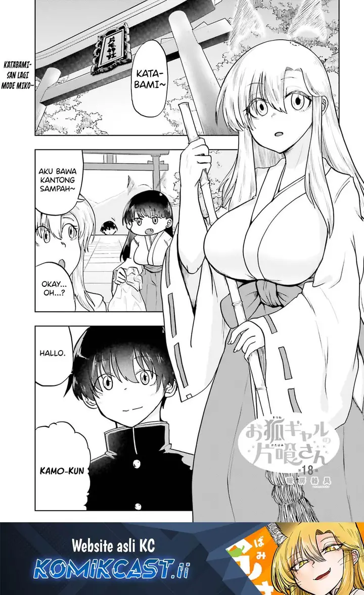 image-komik-okitsune-gal-katabami-san-chapter-18-1/13