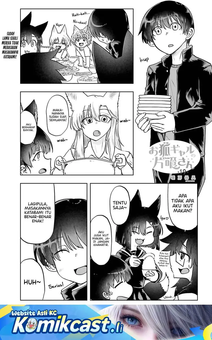 image-komik-okitsune-gal-katabami-san-chapter-19-0/12