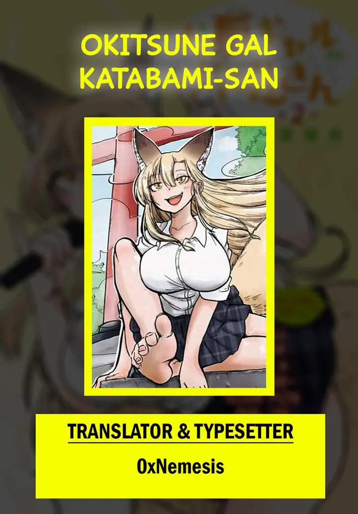 image-komik-okitsune-gal-katabami-san-chapter-2-0/15