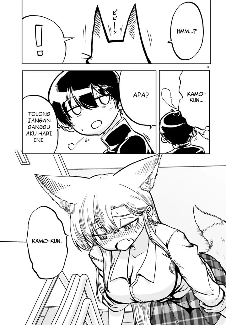 image-komik-okitsune-gal-katabami-san-chapter-2-4/15